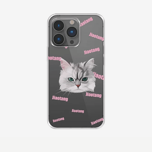 Custom Pet Portrait Phone Case - PEKOO