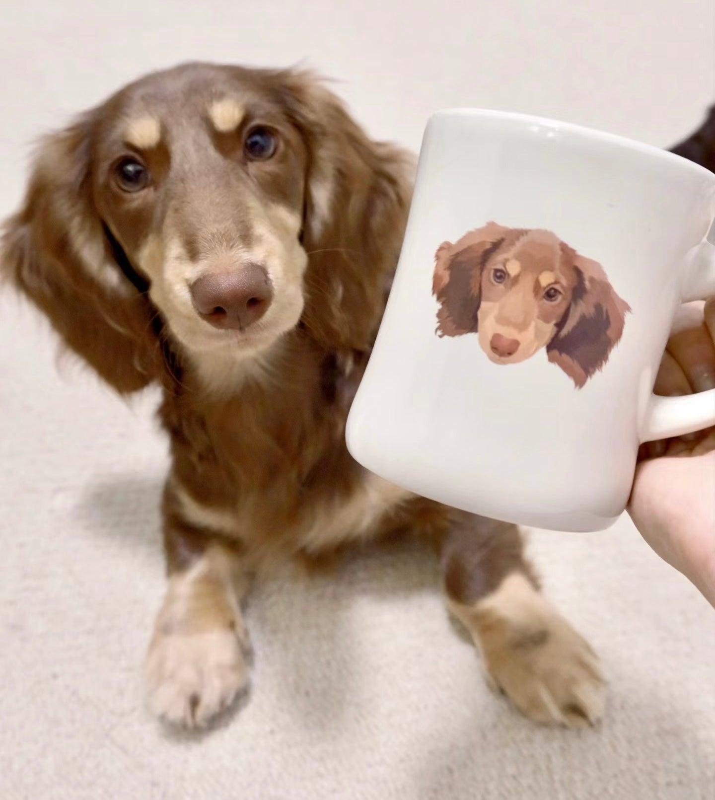 Custom Pet Portrait Mug - Classic - PEKOO