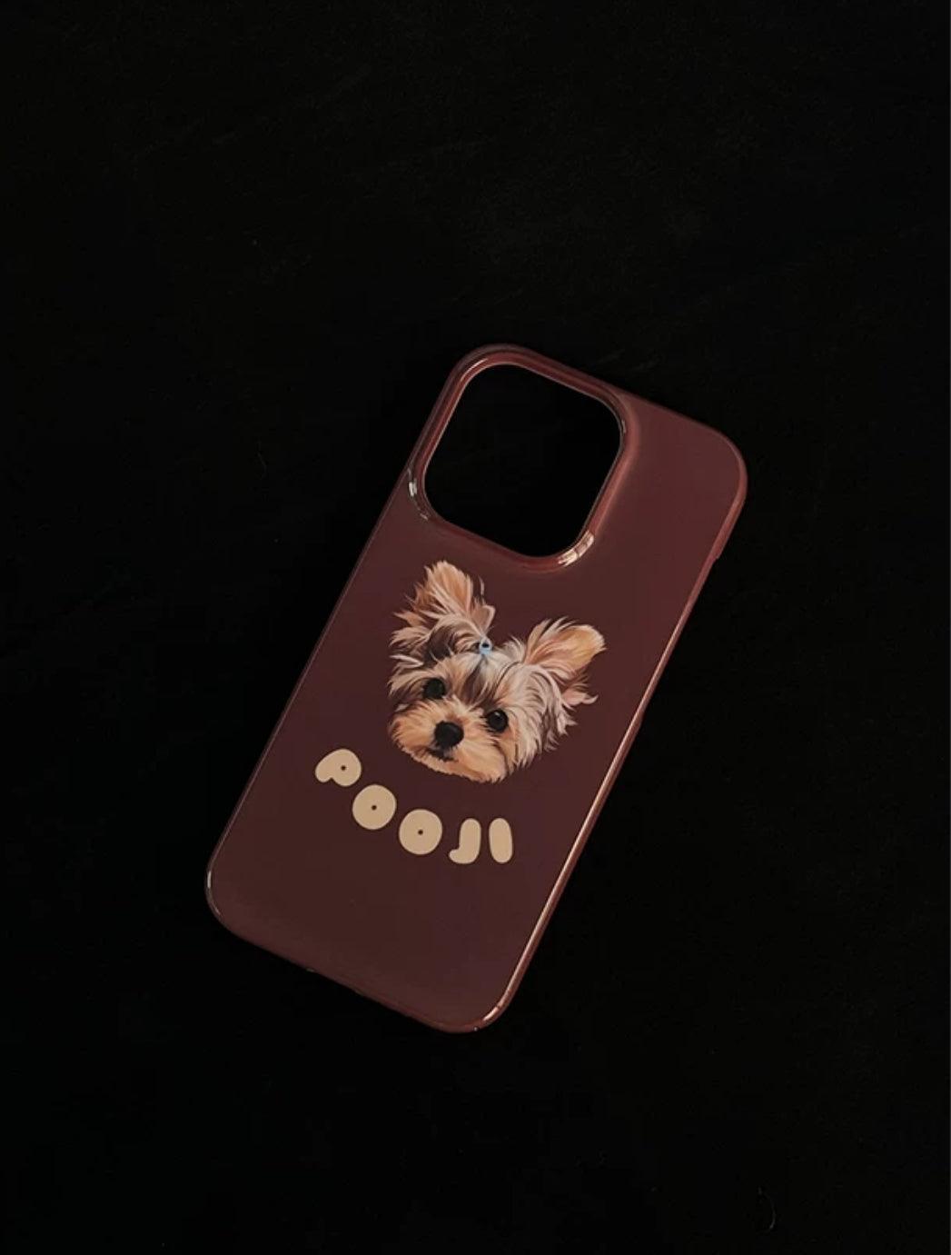 Custom Pet Portrait Phone Case - NAME - PEKOO