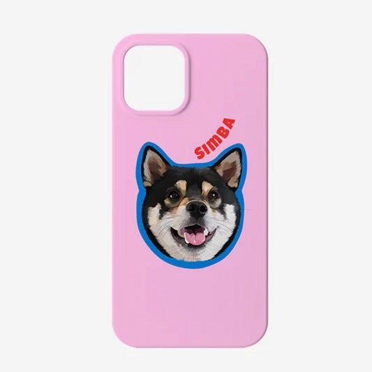 Custom Pet Portrait Phone Case - NFT - PEKOO