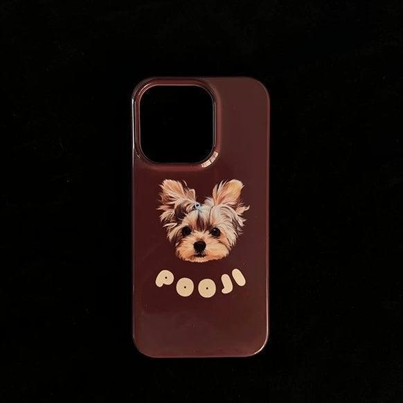 Custom Pet Portrait Phone Case - NAME - PEKOO