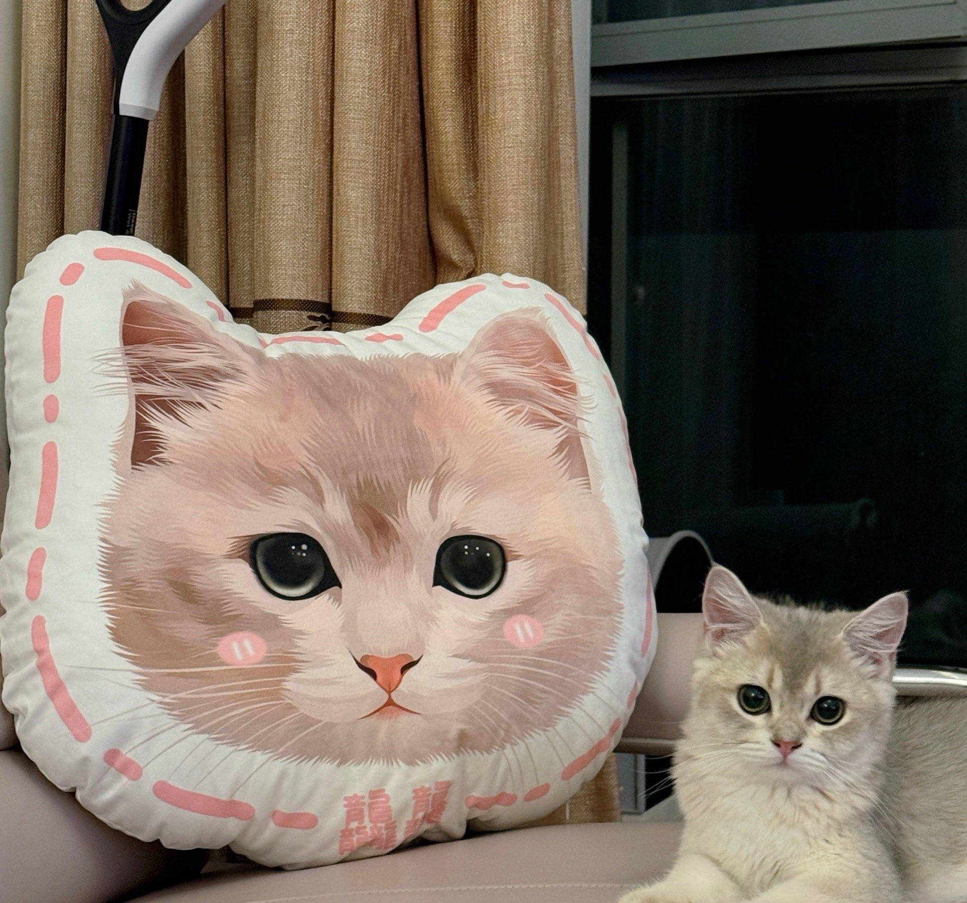 Custom Pet Portrait Cushion - MCD Edition - PEKOO