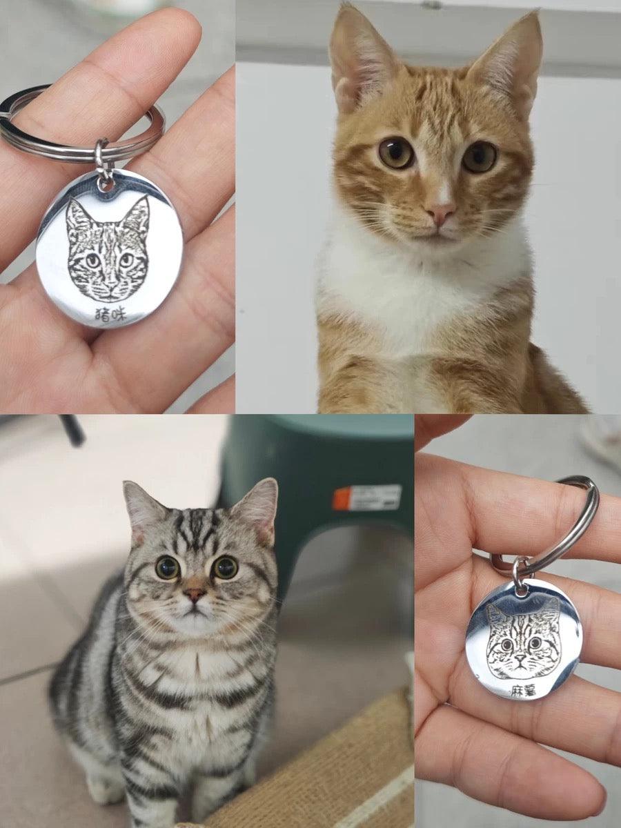 Custom Pet Portrait Keyring - PEKOO