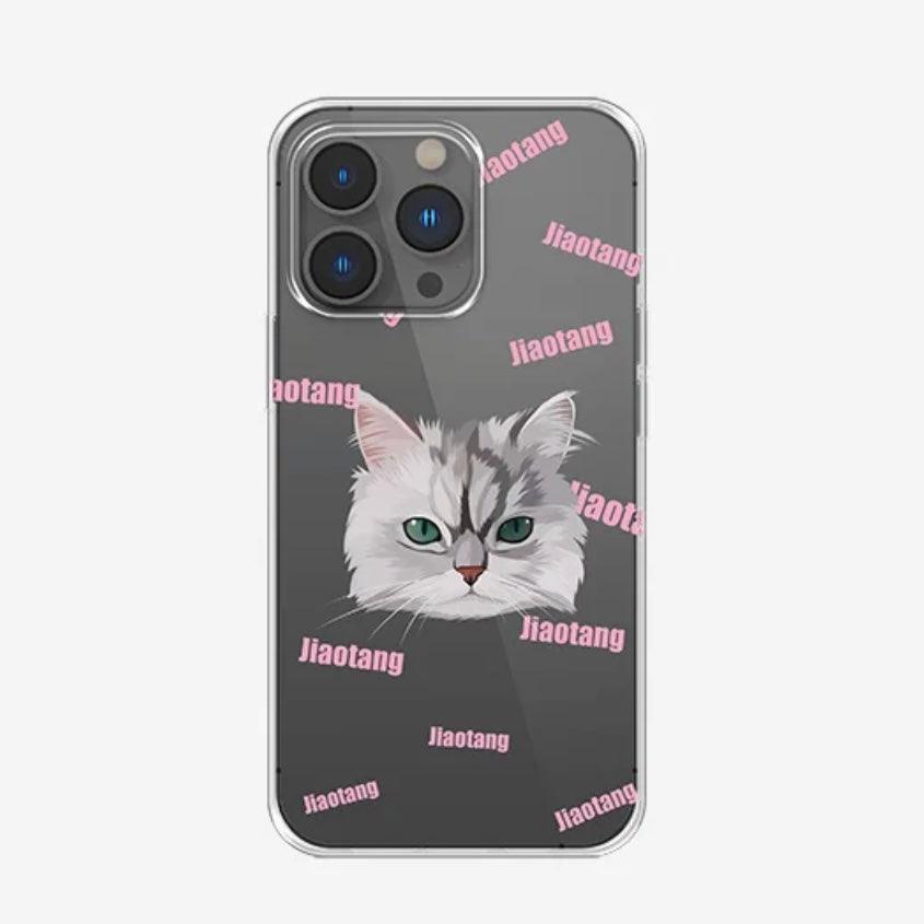 Custom Pet Portrait TPU Phone Case - PEKOO